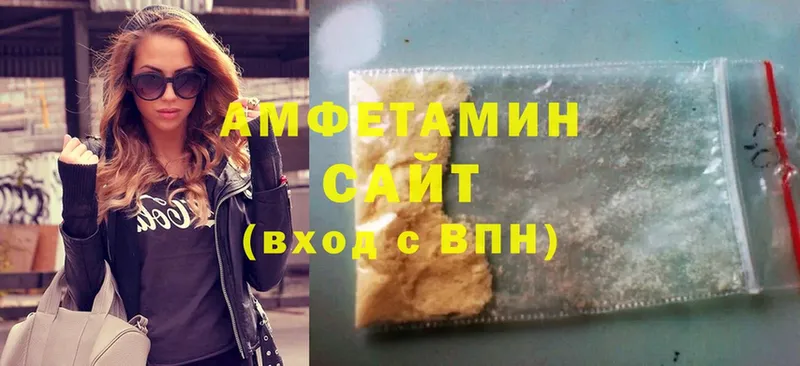 Купить наркотики цена Красноармейск Гашиш  блэк спрут онион  А ПВП  MDMA  КОКАИН  Мефедрон  МАРИХУАНА 