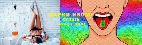 прущий лед Верхнеуральск